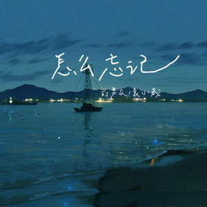 欧洲美女与动交zoz0z最新章节
